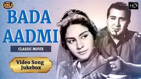 Bada Aadmi 1961 Movie Songs Jukebox L Superhit Classic Song L Lata Rafi Usha L Sheikh