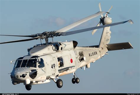 8449 Sikorsky Sh 60k Kai Japan Maritime Self Defence Force Jmsdf