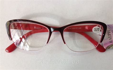 Купить стильные очки для зрения женские в интернет магазине Украина