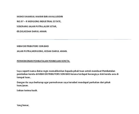 Surat yang resmi biasanya ditujukan kepada suatu instansi. Surat Permohonan Pembelian Laptop - Surat Permohonan Laptop.doc / Contoh surat permintaan barang ...