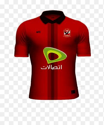 Pngkey provides millions of hd png images for free download. لادا إتنا يشرب تى شيرت الاهلى 2016 - innerselfstudio.com