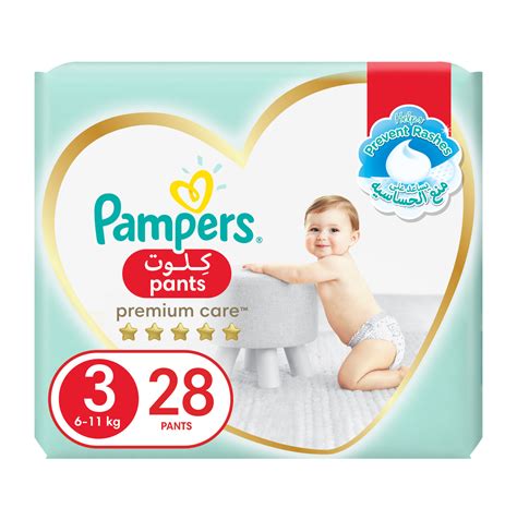 Pampers Premium Care Pants Diapers Size 3 6 11kg With Stretchy Sides