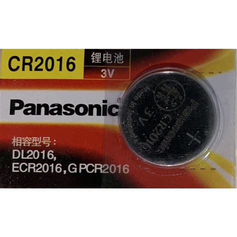 Panasonic Lithium Battery V Cr Cr Cr Cr Cr Cr