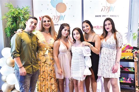 כל הידיעות והפרשנויות במגוון תחומים: משפחה יוצאת מהארון: אמא של גל הייתה פעם אבא של ארבעת האחים שלו