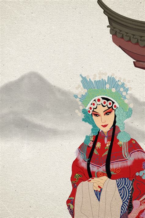 Chinese Yu Opera Painting Art Culture Propaganda Poster Background