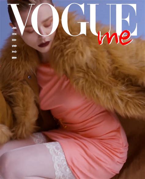 Chloe Grace Moretz Sexy For Vogue Photos The Fappening Free Download Nude Photo Gallery