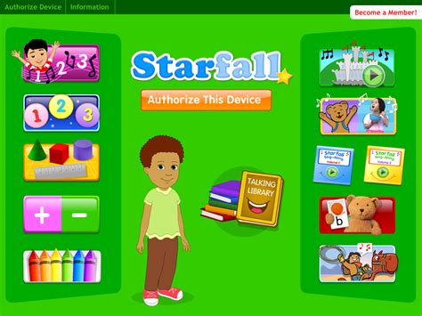 More Starfall For Members Screenshot