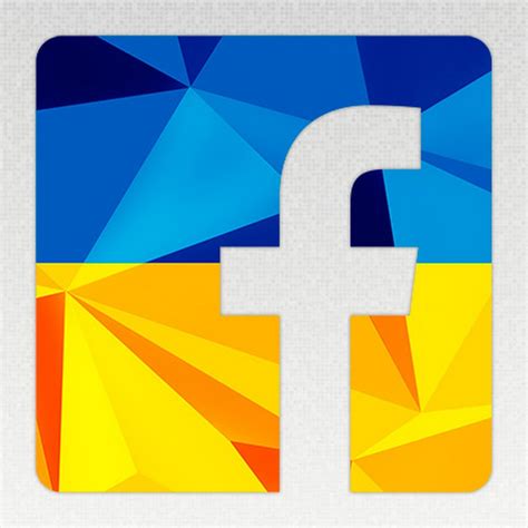 See posts, photos and more on facebook. Український Фейсбук - YouTube