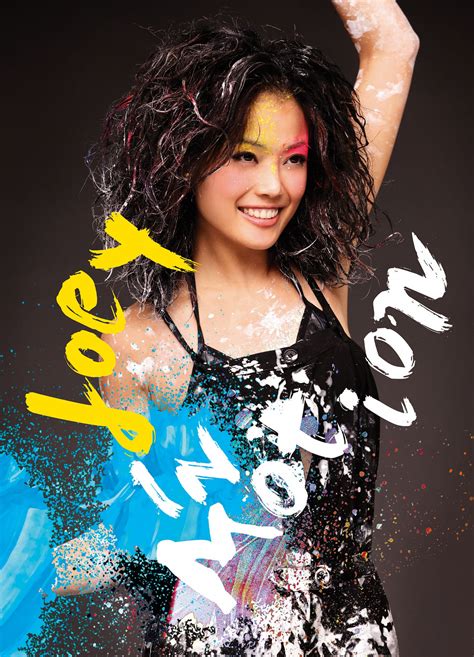 In Motion Album Joey Yung Wiki Fandom Powered By Wikia