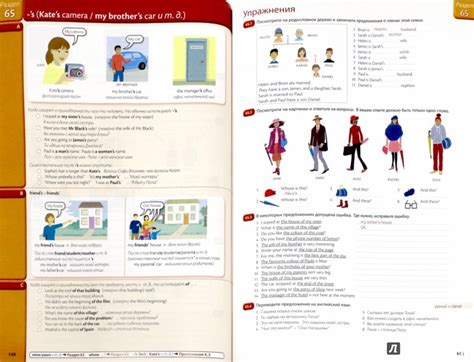 Now in full colour, with new content and even more exercises. Иллюстрация 1 из 38 для Essential Grammar in Use. Book ...