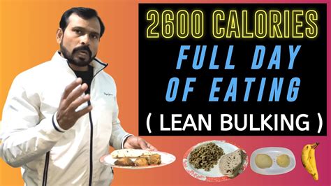 Full Day Of Eating On Lean Bulk 2600 Calories Diet Plan 145 Gm