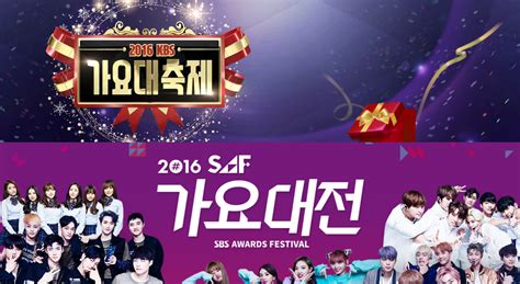 2016 Kbs Song Festival Vs 2016 Saf Gayo Daejun Viewership Ratings Most Viewed Idol Group Soompi