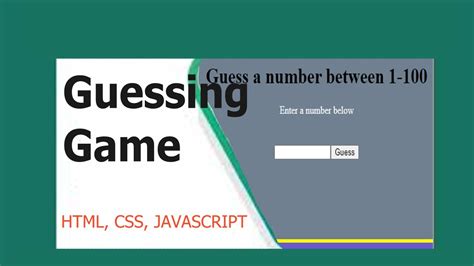 How To Make A Guessing Game In Html Css Javascript YouTube