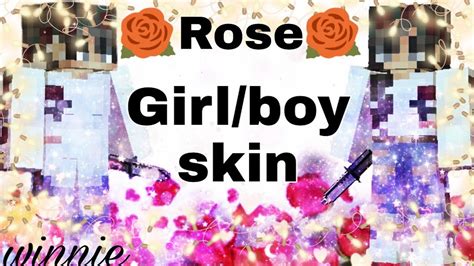 🌹rose Boygirl Skin 🌹free Copy😊 Youtube