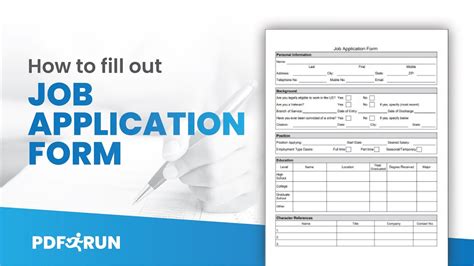 How To Fill Out Job Application Form Online Pdfrun Youtube