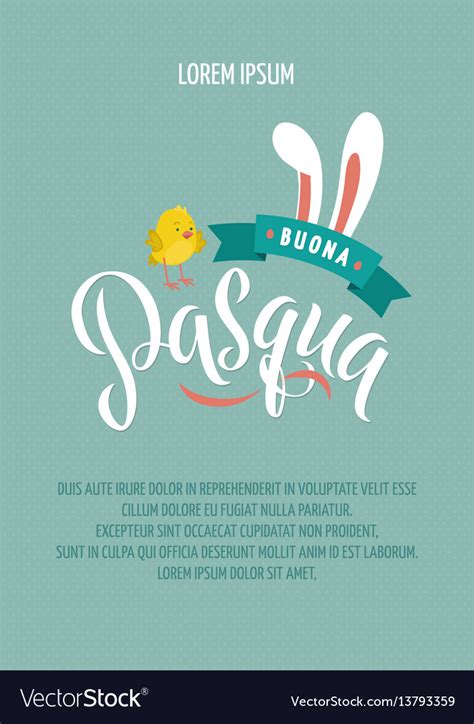 Happy Easter Italian Calligraphy Greeting Card Vector Image