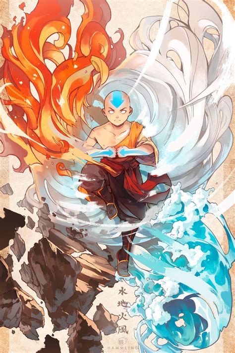 The Avatar State Avatar The Last Airbender Art Anime Aang