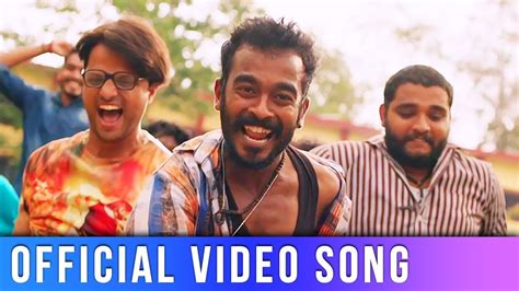 Vikram vedha tamil movie official teaser | r madhavan | vijay sethupathi | y not studios. Entammede Jimikki Kammal | Official Video Song Review ...