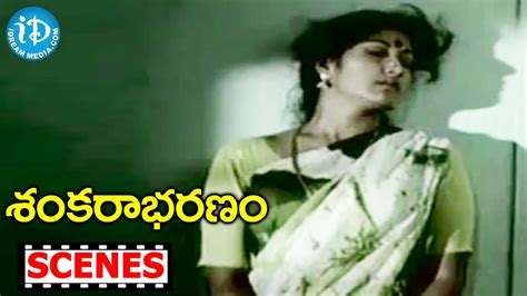 Sankarabharanam Movie Scenes Manju Bhargavi Escapes From Her House Somayajulu Youtube