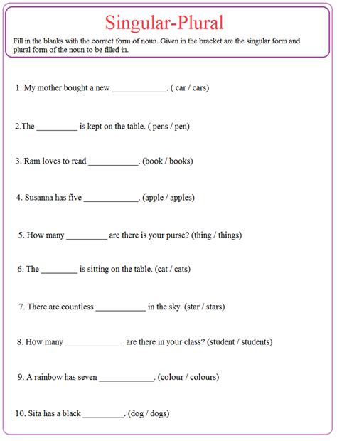 Print our first grade (grade 1) worksheets and activities, or administer them as online tests. 1 Grade Worksheets | Learning Printable