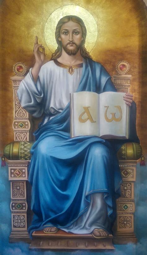 Jesus Christ Alpha And Omega Greeting Card Ubicaciondepersonascdmx