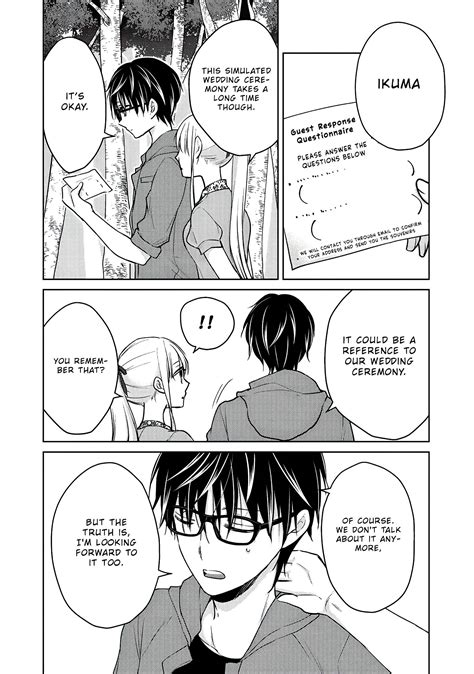 Read We May Be An Inexperienced Couple But Manga English All