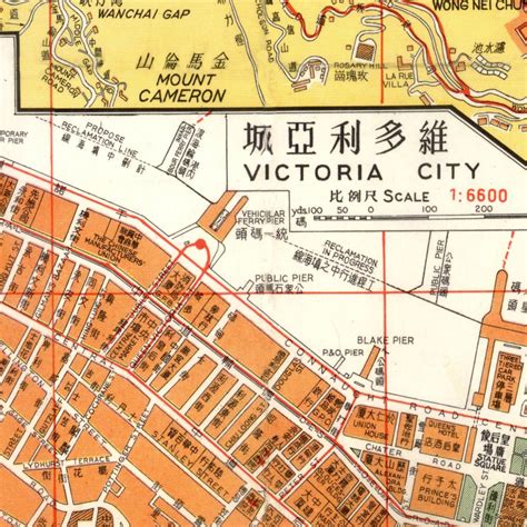 Old Map Of Hong Kong 19th Century Map Street Map City Etsy