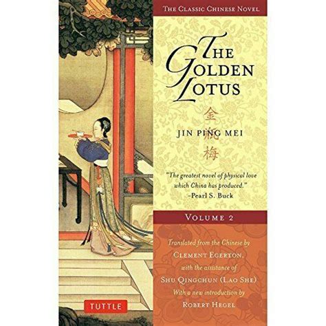 The Golden Lotus Volume 2 Jin Ping Mei By Lanling Xiaoxiaosheng For