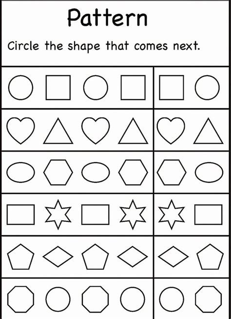 Coloring Activities For 2 Year Olds In 2020 Pattern Worksheet School
