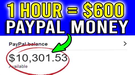Earn $600/Hour Free PayPal Money Fast! (No Limits) - Make ...