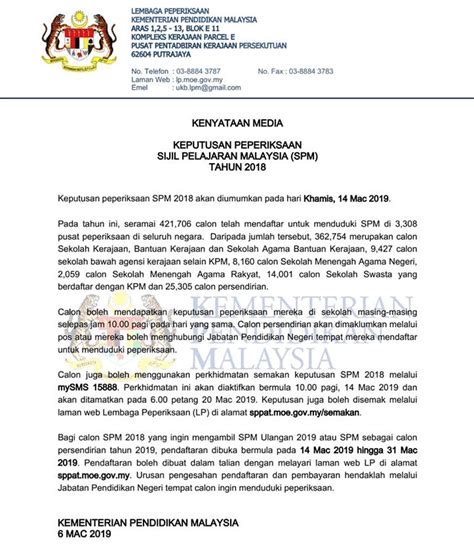Pendaftaran mata pelajaran sijil pelajaran malaysia ulangan (spmu) mata pelajaran yang ditawarkan (mulai tahun 2020): SPM Ulangan 2019
