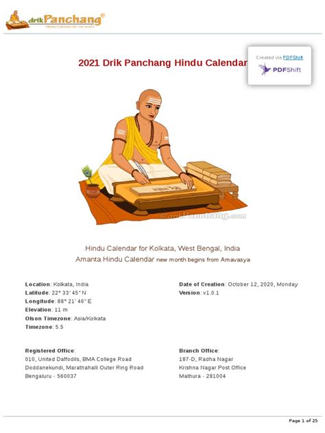 Hindu Calendar 2021 Pdf Religious Holidays Lunisolar Calendars