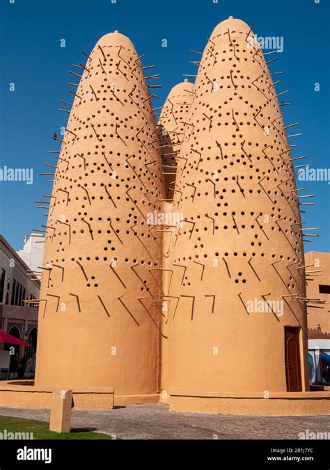 Traditional Pigeon Towers In Katara Cultural Village Doha Qatar Stock