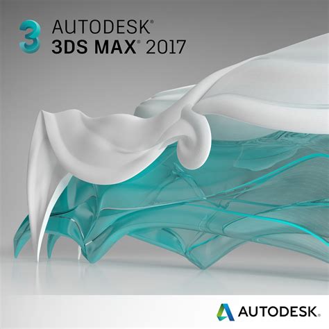 3ds Max 2017 Autodesk Software Bame
