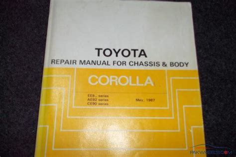 Toyota Corolla Repair Manual For Ee90ae92 From 1987 91 Corolla
