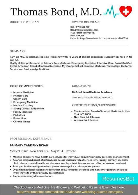 You can edit this doctor resume example to get a quick start and easily build a perfect resume in just a few minutes. Physician Resume Samples & Templates PDF+DOC 2020 | Physician Resumes Bot