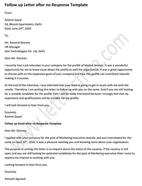 Follow Up Letter After No Response Template Interview Follow Up Email
