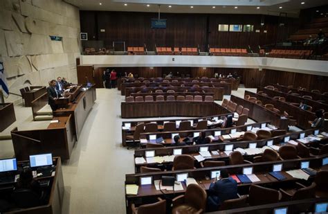 Knesset Votes On Bill Limiting Police Recommendations Israel News