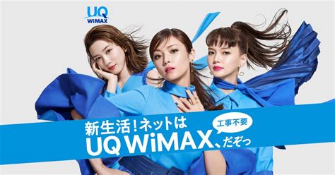 友達や家族とのビデオ通話を、1 クリックで作成します。 サインアップは不要です。 ダウンロードも不要です。 ビデオ会議を 1 クリックで開催します! 家 Wifi おすすめ 工事なし - Homu Interia