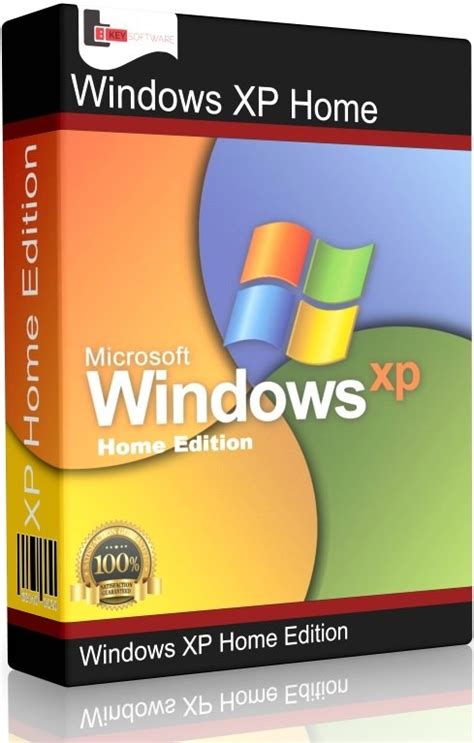 Windows Xp Home Key Software