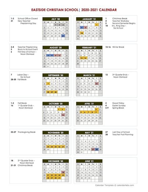 university  phoenix semester  printable calendar
