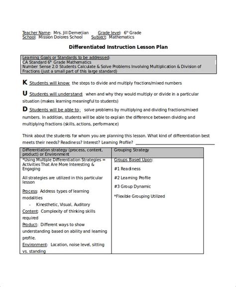Differentiated Instruction Template 7 Free Word Pdf Document Downloads