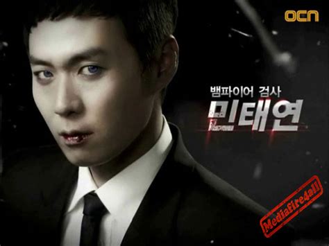Vampire Prosecutor Drama Korean Mediafire4all