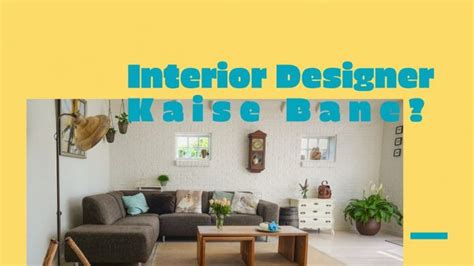 Interior Design Course After 10th In Ahmedabad Home Design Interior
