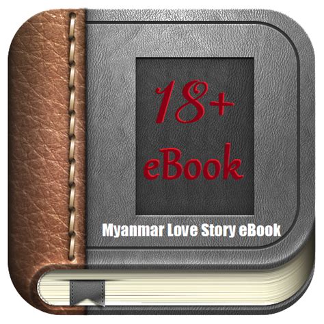myanmar love story ebook
