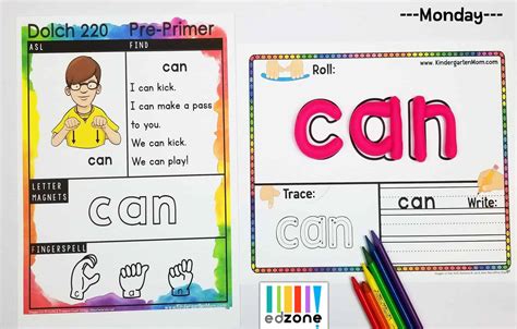 Preschool Sight Words Curriculum The Crafty Classroom