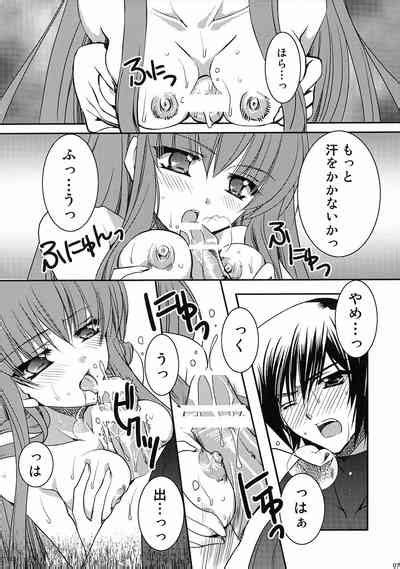 Geass Mode Nhentai Hentai Doujinshi And Manga