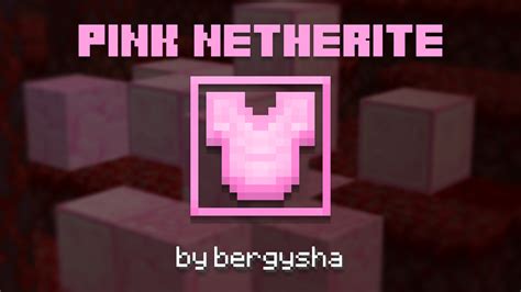 Cute Pink Netherite Minecraft Texture Pack