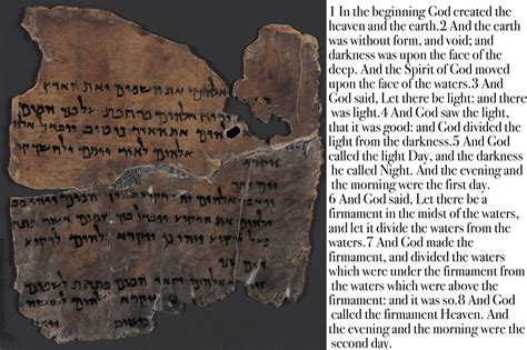Genesis 1 Dead Sea Scroll Free Stock Photo Public Domain Pictures