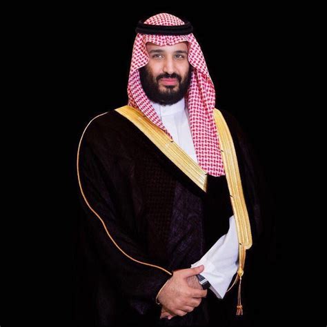 Prince Mohammed In A Stylish Outfit